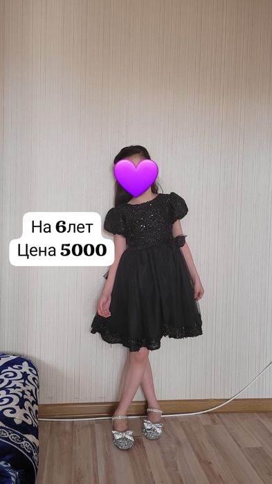 Платье для девочки