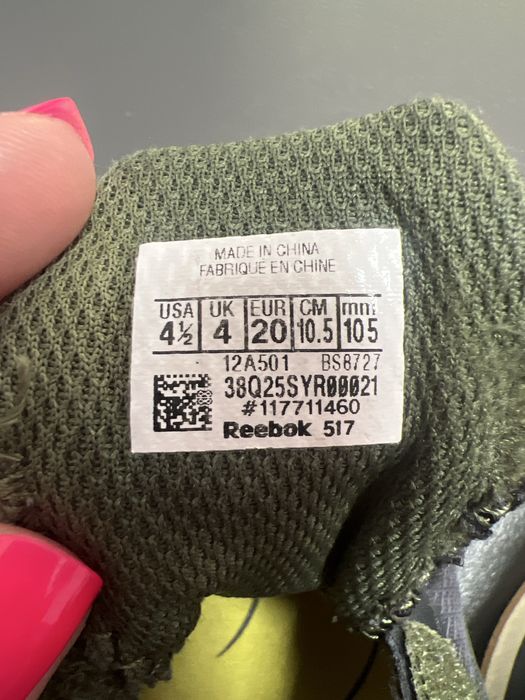 Маратонки детски Reebok