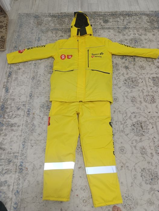 Зимняя куртка теплая