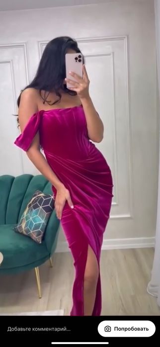 Новая вечерняя платья