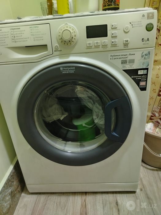 Продам стиральную машинку