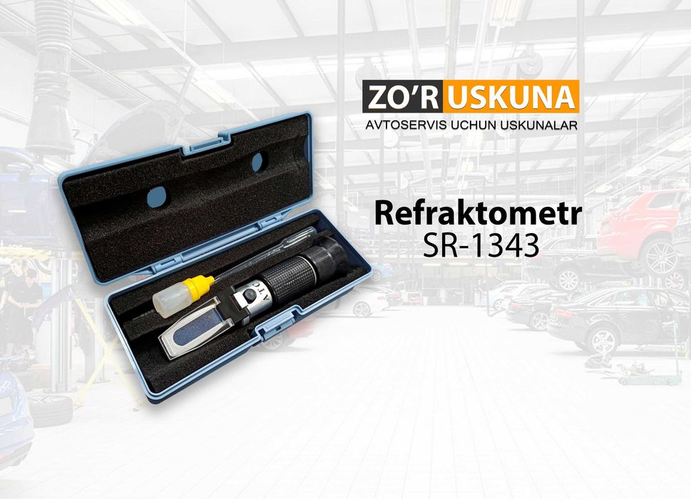 Refraktometr SR-1343