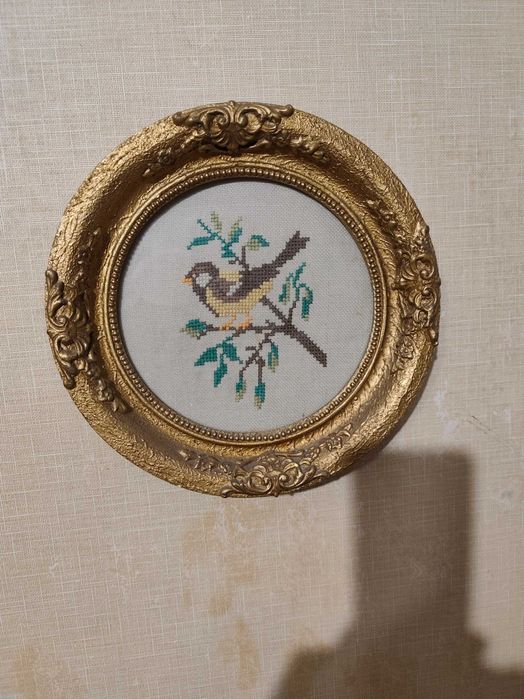 Гоблени - Гоблени