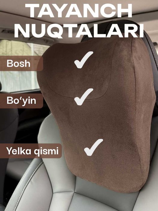 Avtomobil yostiqchasi, bo‘yin ortopedik yordami