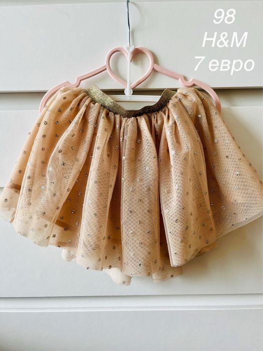 Детски дрехи за момиче 98/104