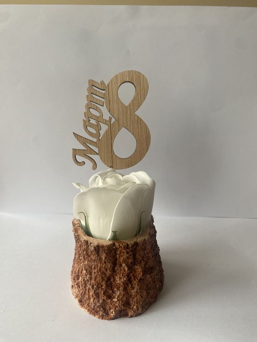 Подаръци за 8 март