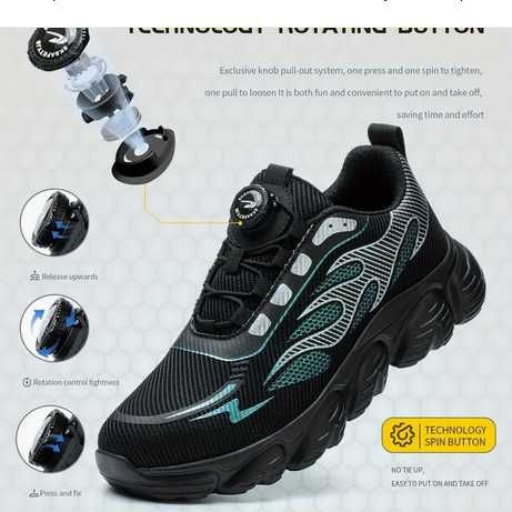 Работни обувки 15-дамски номера