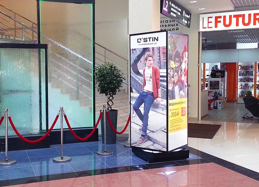 Продам рекламный стенд Пилларс