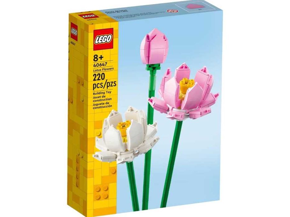 НОВИ! LEGO® Iconic 40647 Лотоси
