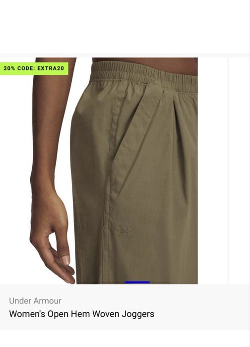 Спортивные брюки