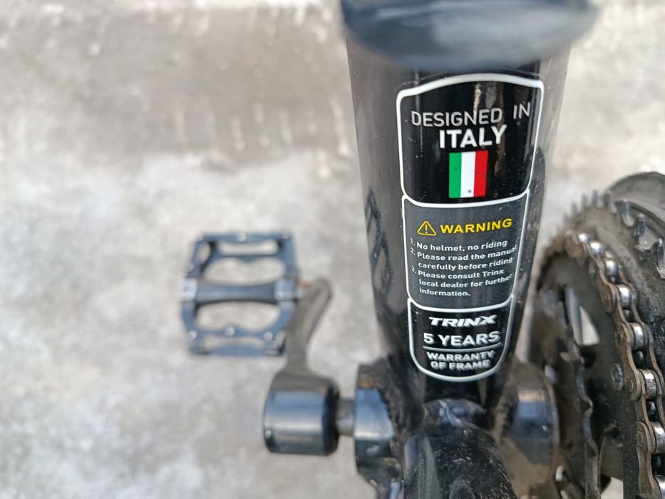 Продам спортивный велосипед Trinx