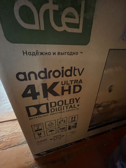 Телевизор Artel 55 smart