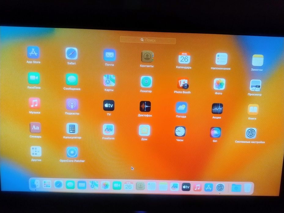 Apple mac mini intel i5