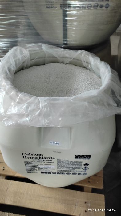 Gipoxlorit kalsiy  65%