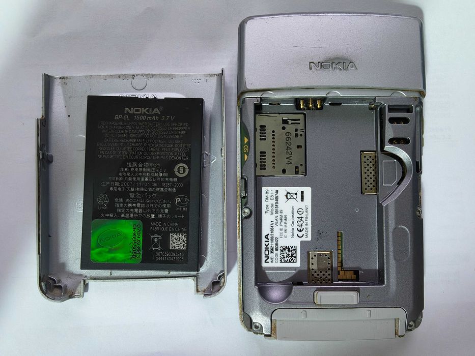 Nokia E61 RM-89, codat Vodafone, made in Finland. Cu încărcător!