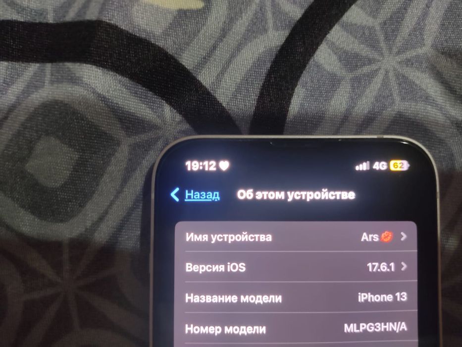 Iphone 13(айфон 13),128гб