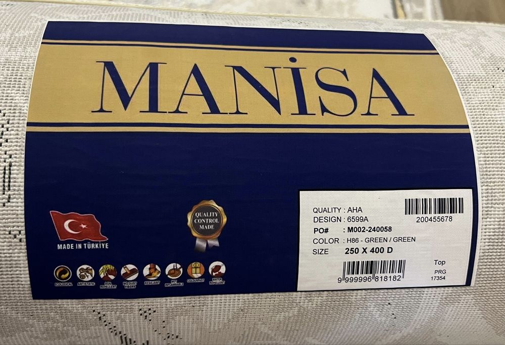 Продам НОВЫЙ ковер 4*2,5