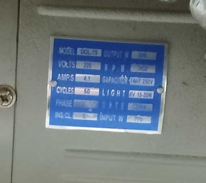 Продавам шевна машина Ymata