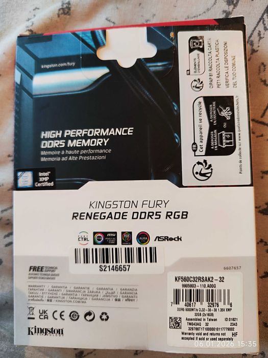 Рам памет 32GB DDR5 6000 Kingston Fury Renegade RGB 2 X 16GB Гаранция