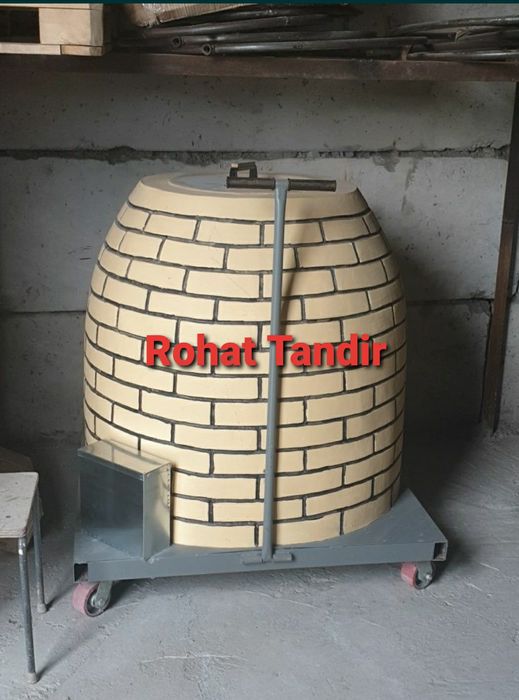 Тандыр электрический