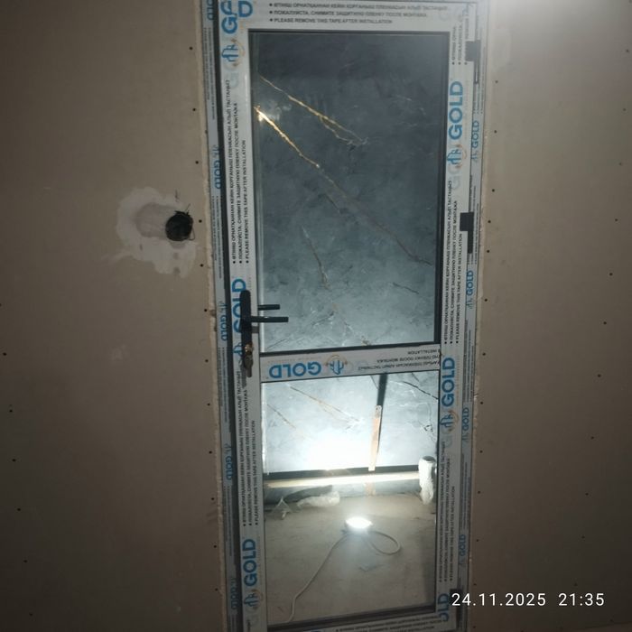 Пластик терезелер