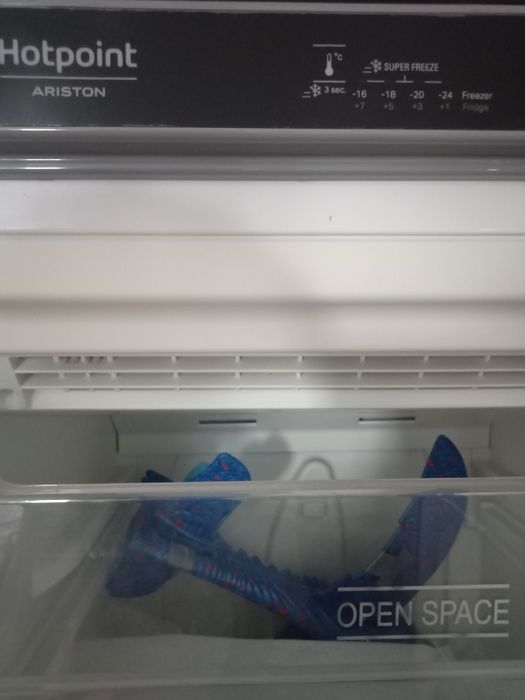 Продам морозильник