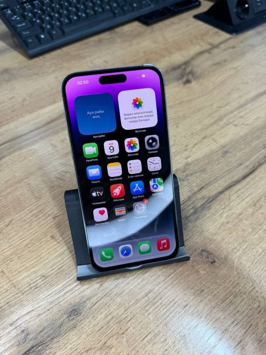 Apple IPhone 14Pro Max