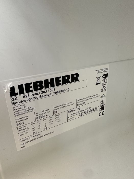 Морозильник Liebherr