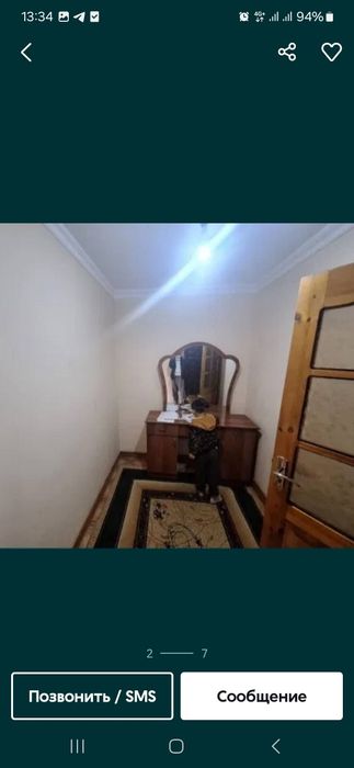 Квартира саттепо сотилади