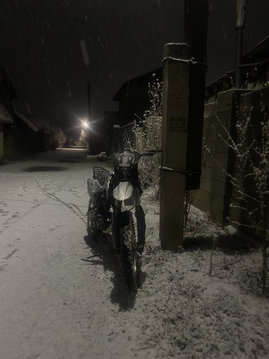 Эндурик. Фмз 06 срочно