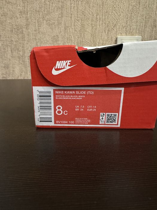 Детски сандали 23