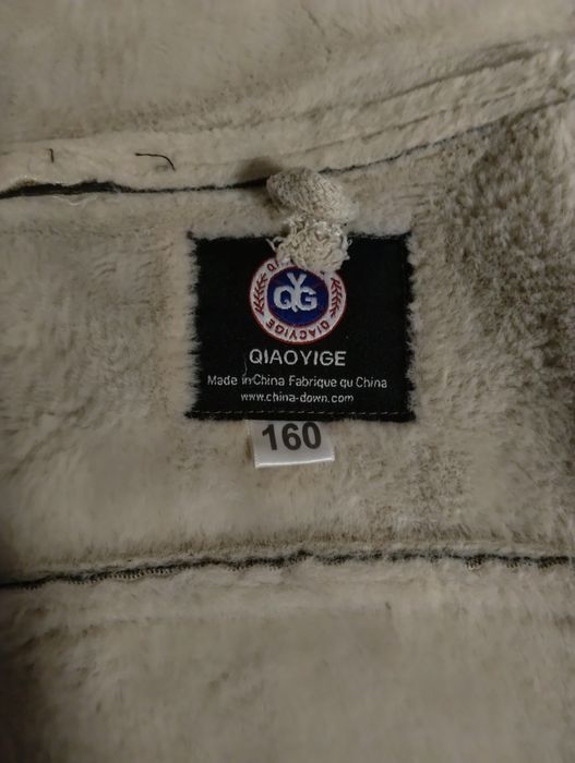 Продам дублёнку подростковую