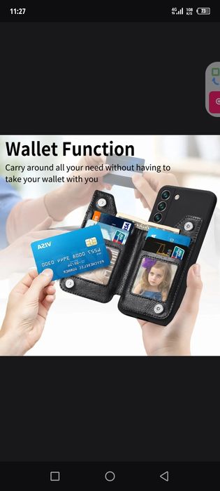 Samsung Galaxy s23 Ultra чехол кожа