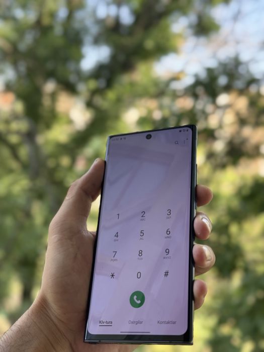 Samsung Galaxy Note 20 Ultra