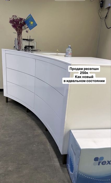 Продается мебель