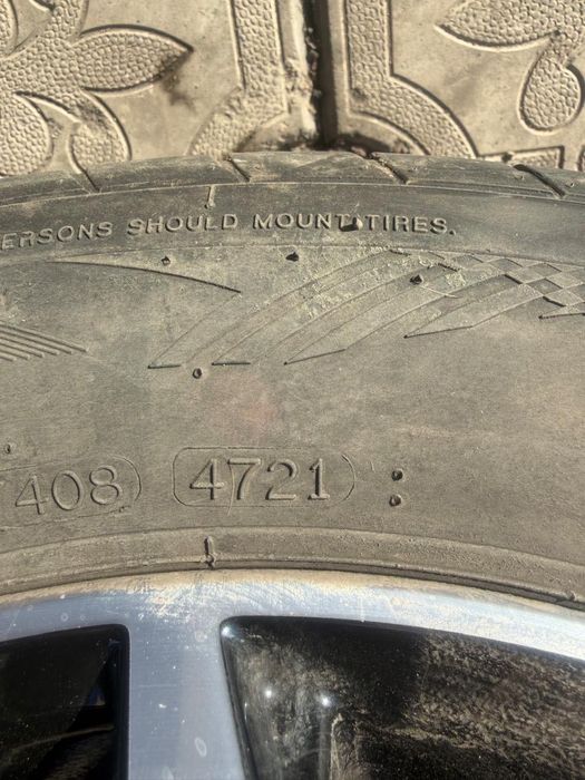 Комплект летних шин + диски