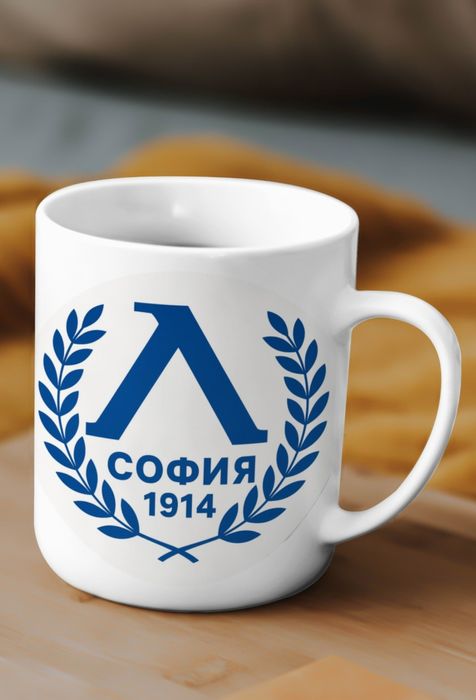 Ultras чаши на Левски