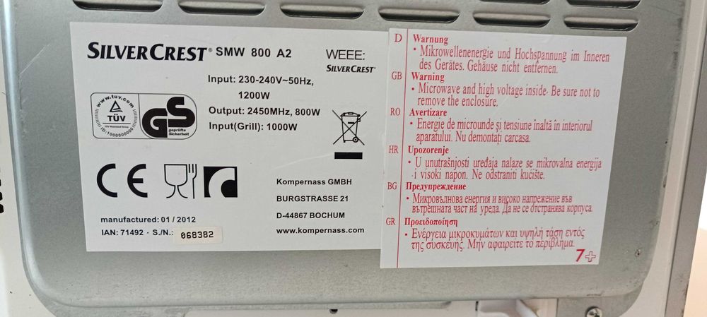 Микровълнова печка SilverCrest SMW 800 A2 - 1000W