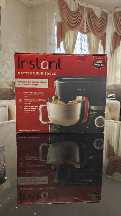 Instant  masina de frământat