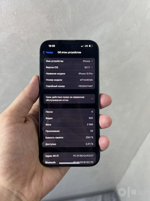 iPhone 15pro  blue 256gb