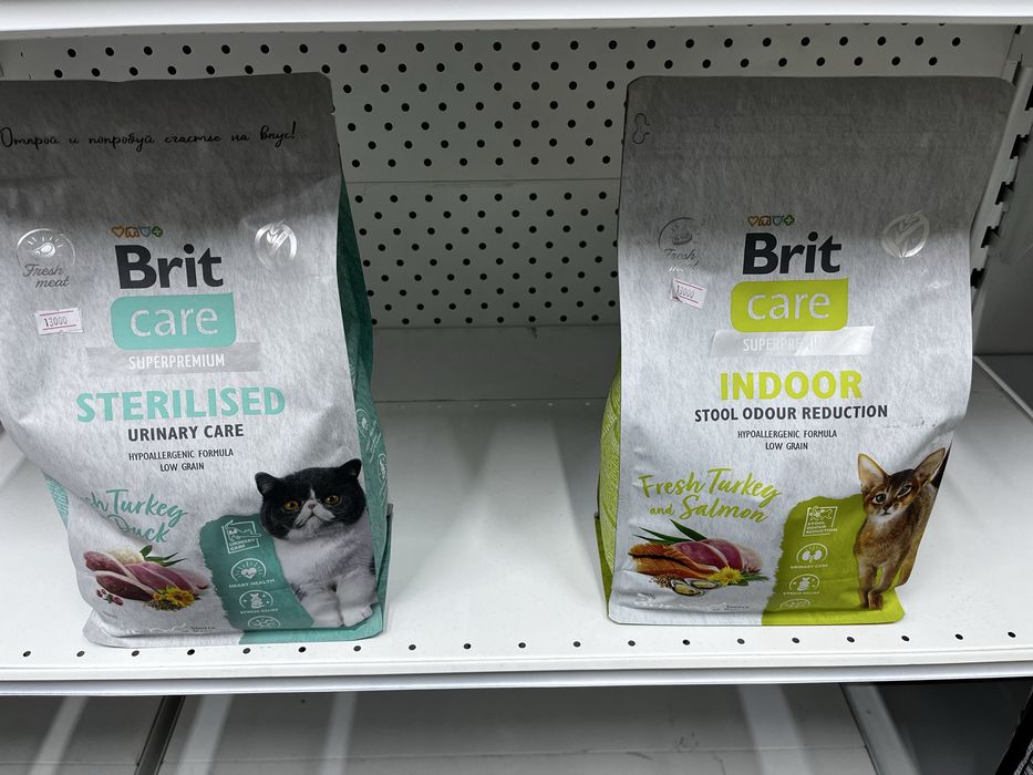 Корм брит для кошек