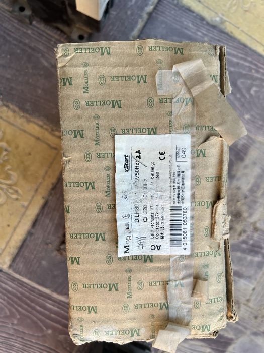 Продам корпусы счетчика и пускатели