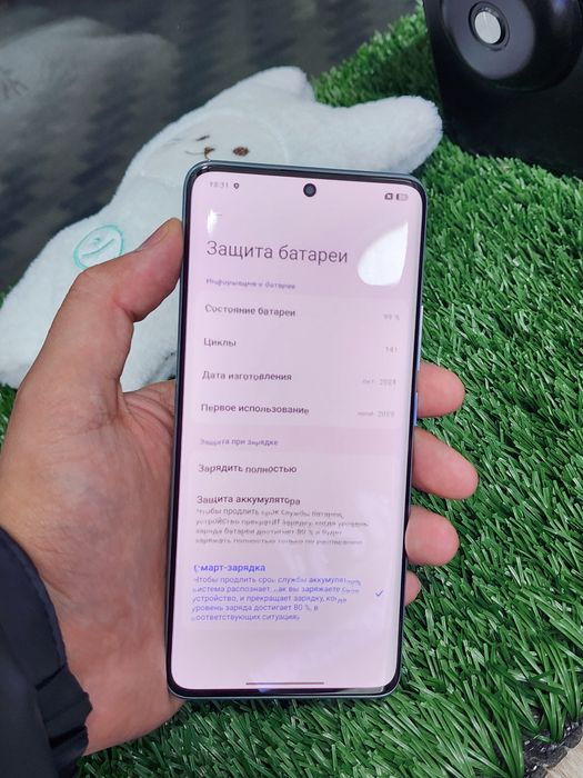 Redmi Note 14 Pro + 12/512 gb hali yangi apparat 99% da korobkasi bor