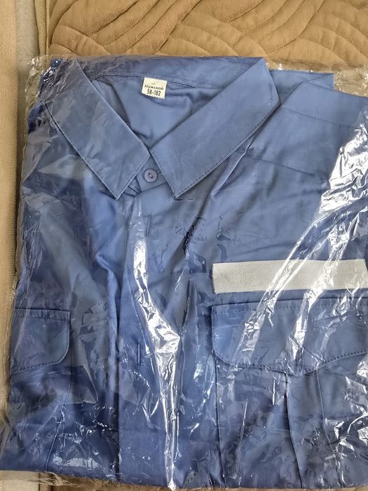 Железнодорожная форма