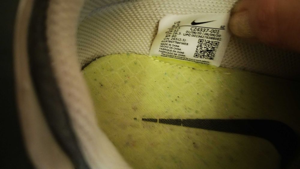 Nike мъжки маратонки