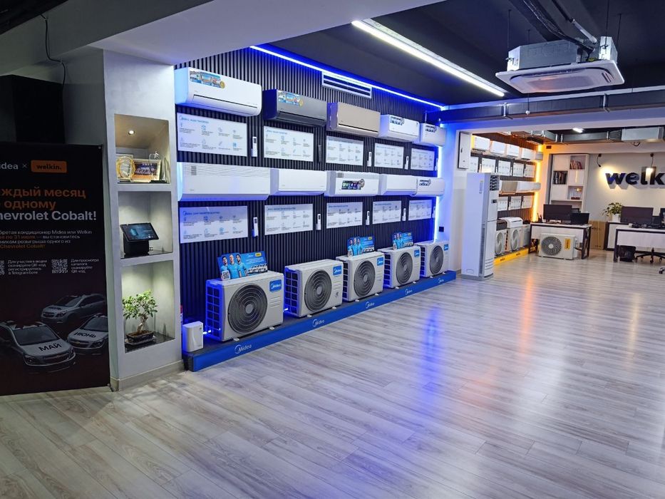 Кондиционер Midea Alba PRO AI 12/18/24/09 INVERTER QUATTRO LOV WOLTAGE