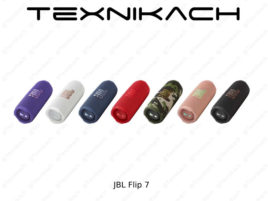 Новый! JBL Flip 7 • Доставка Бесплатно