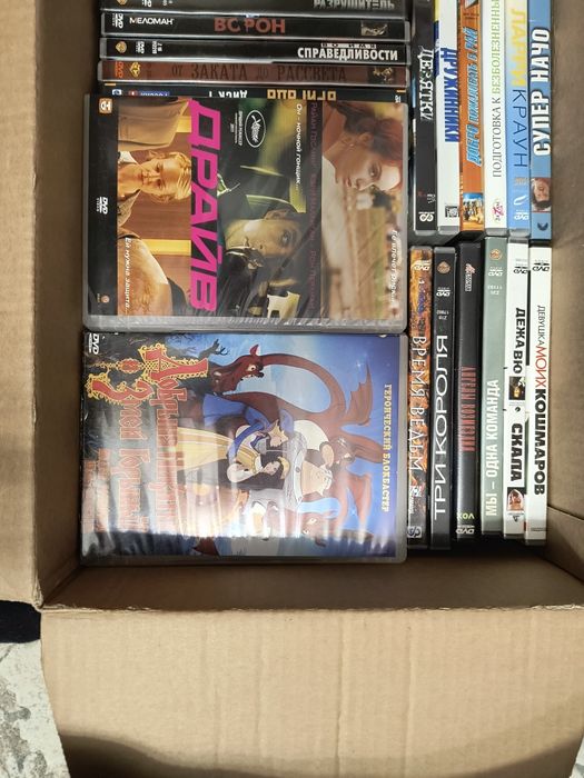 DVD диски продам.