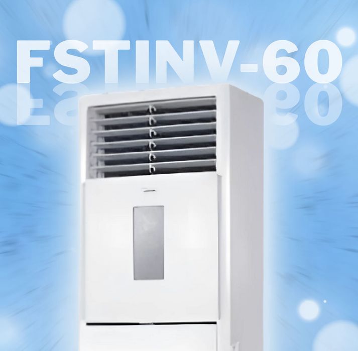 Колонный кондиционер Midea FSTINV60 Inverter от Официального дилера!