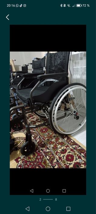Коляски инвалидные